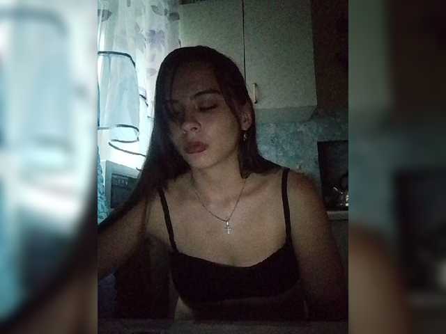 प्रसारण स्क्रीनशॉट Aleksandrina1