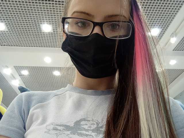 प्रोफ़ाइल की तस्वीर Aleksandrina1