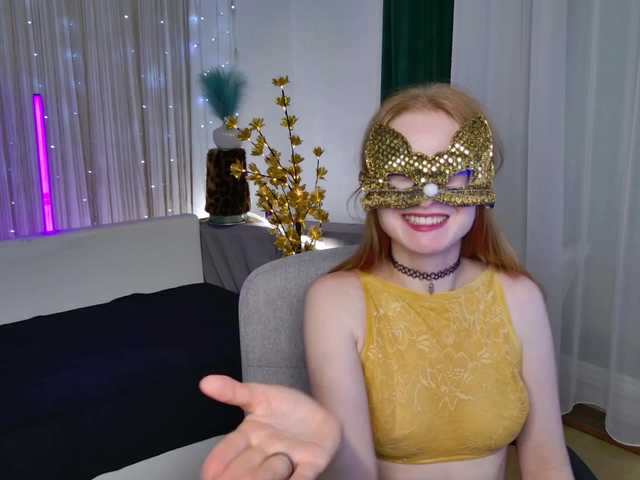 प्रसारण स्क्रीनशॉट AlenaSecret