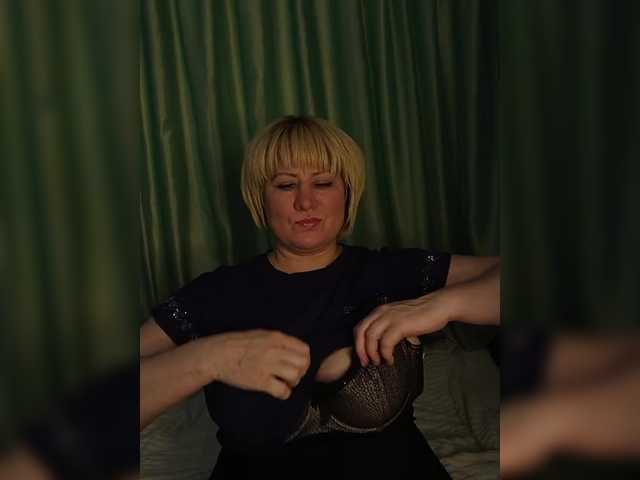 प्रसारण स्क्रीनशॉट Alenka_Tigra