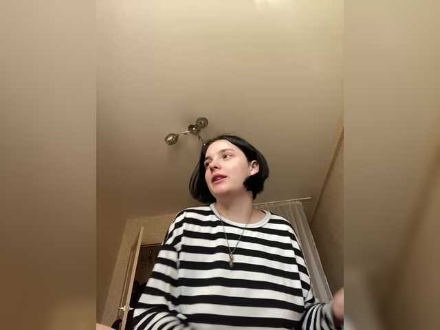 प्रसारण स्क्रीनशॉट Alesha984