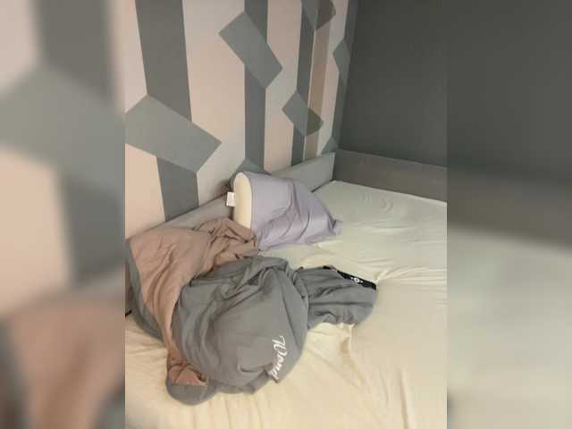 प्रसारण स्क्रीनशॉट Alex-932