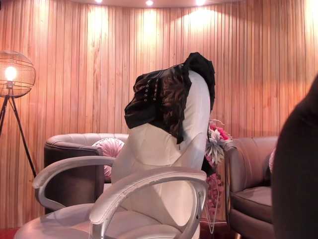 प्रसारण स्क्रीनशॉट AlexaField