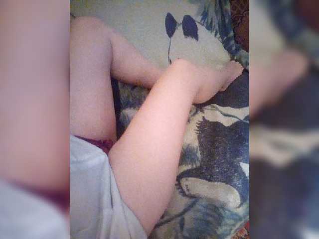 प्रसारण स्क्रीनशॉट Alino4ka_