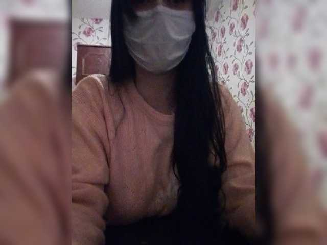 प्रसारण स्क्रीनशॉट Alino4ka_