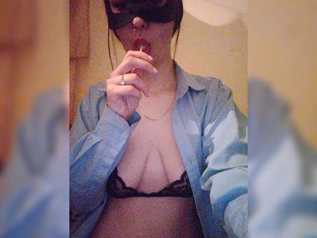 प्रसारण स्क्रीनशॉट Alino4ka_