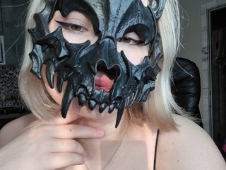 कामुक वीडियो चैट Lyine