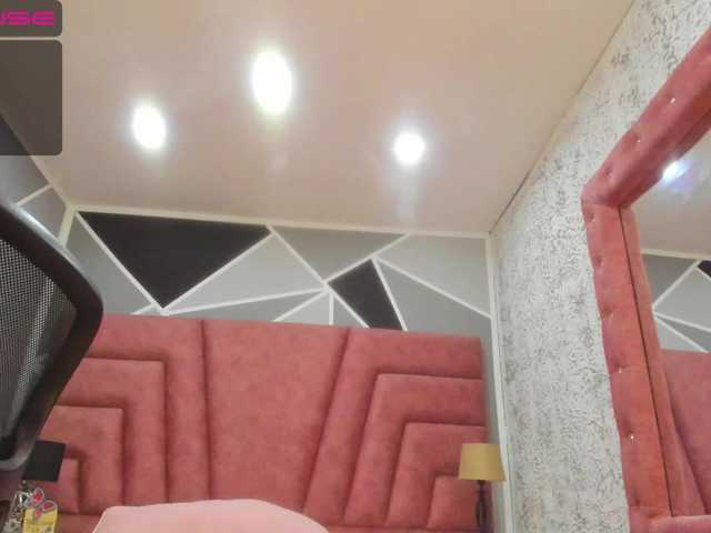 प्रसारण स्क्रीनशॉट alexia-carter