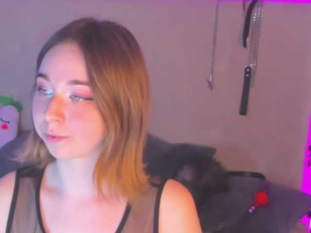प्रसारण स्क्रीनशॉट AlexisSky