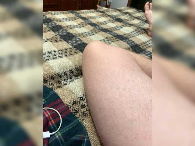 प्रसारण स्क्रीनशॉट AlexSosca