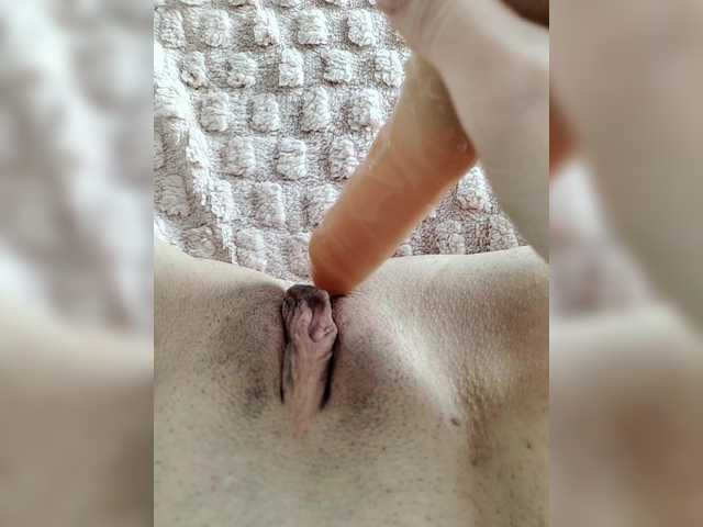 प्रसारण स्क्रीनशॉट Alexxxa35