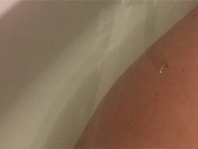 प्रसारण स्क्रीनशॉट Alianakiss