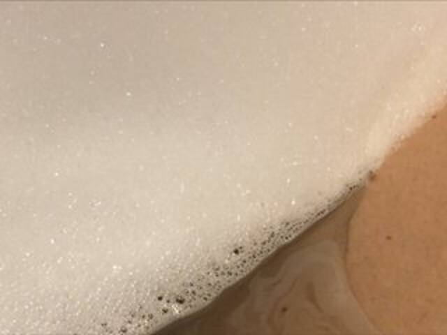 प्रसारण स्क्रीनशॉट Alianakiss