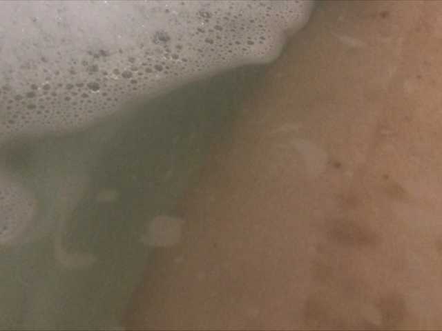 प्रसारण स्क्रीनशॉट Alianakiss