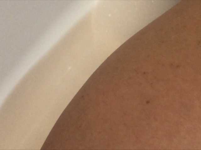 प्रसारण स्क्रीनशॉट Alianakiss