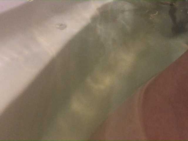 प्रसारण स्क्रीनशॉट Alianakiss