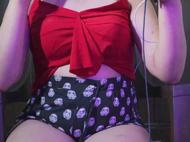 प्रसारण स्क्रीनशॉट aliasexii