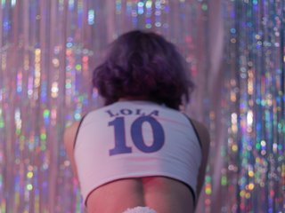 कामुक वीडियो चैट alicedanger