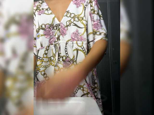 प्रसारण स्क्रीनशॉट AliceHottie