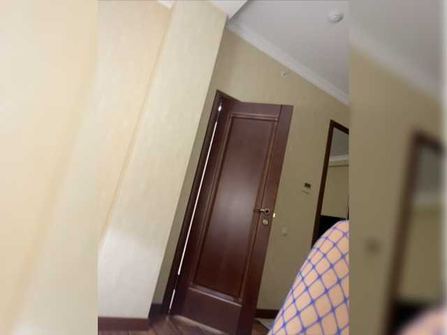 प्रसारण स्क्रीनशॉट AliceHottie