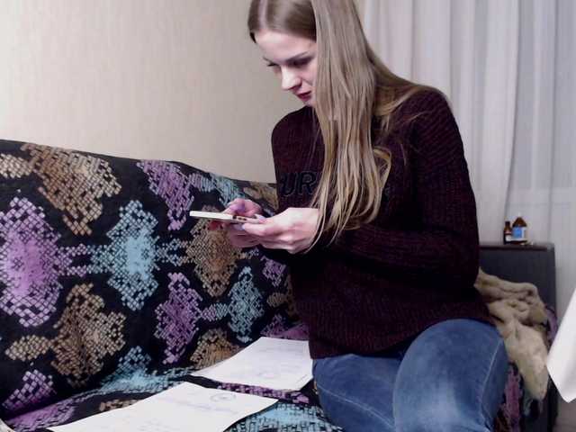 प्रसारण स्क्रीनशॉट AliceKrass