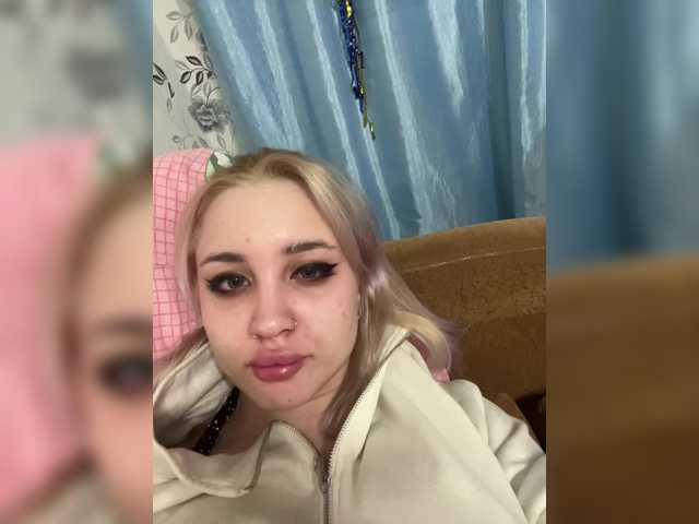 प्रसारण स्क्रीनशॉट AliceTurner
