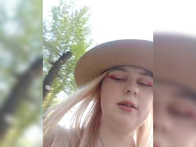 प्रसारण स्क्रीनशॉट AliciaSvip