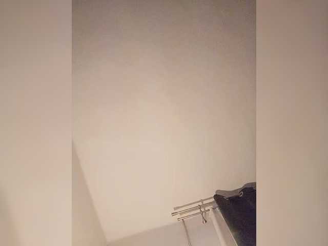 प्रसारण स्क्रीनशॉट Alimel