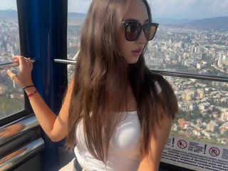 कामुक वीडियो चैट alinasf