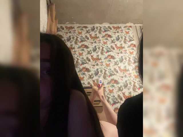 प्रसारण स्क्रीनशॉट Alisa81