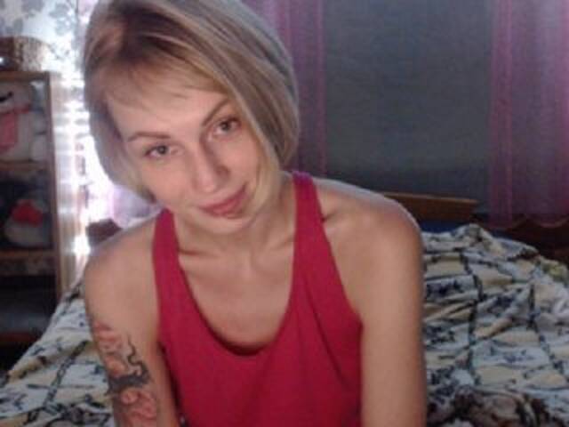 प्रसारण स्क्रीनशॉट AlishaTop