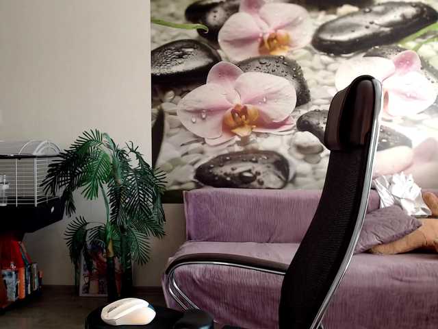 प्रसारण स्क्रीनशॉट -prekrasno-