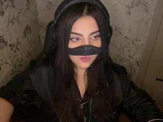 कामुक वीडियो चैट Aloeloea