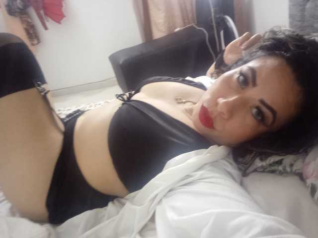 प्रोफ़ाइल की तस्वीर alondrahot82