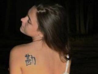 कामुक वीडियो चैट alyon4ik