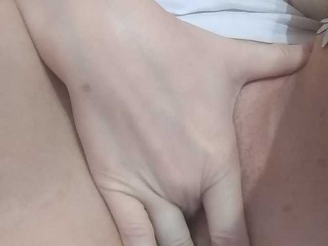 प्रसारण स्क्रीनशॉट AlyssDoris