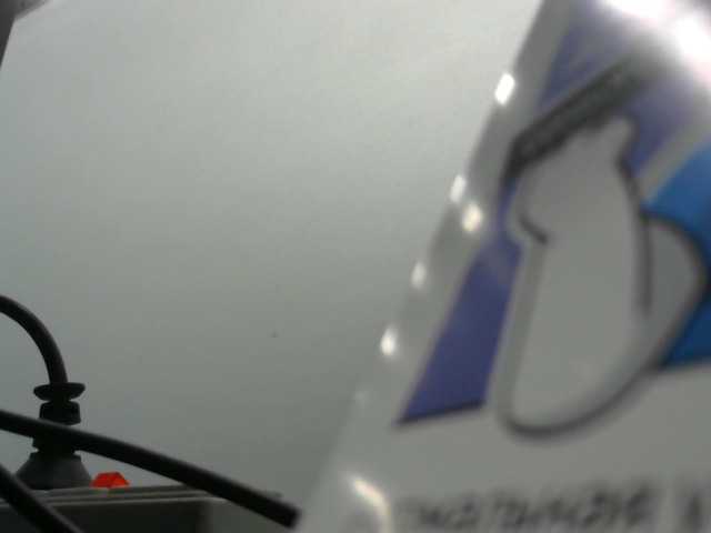 प्रसारण स्क्रीनशॉट alysya111222