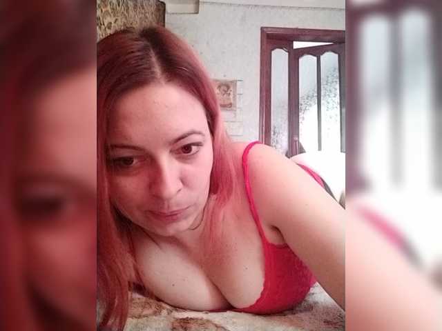 प्रसारण स्क्रीनशॉट amanda-sinner