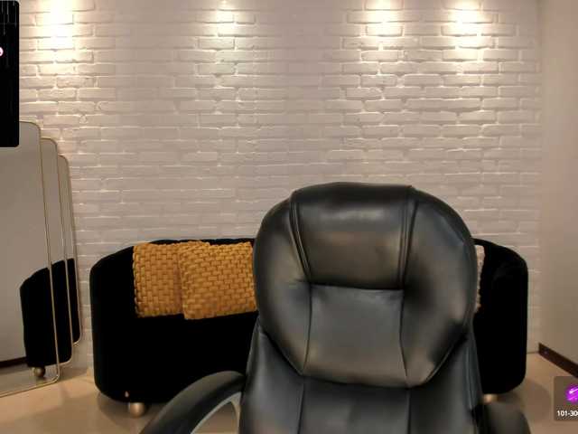 प्रसारण स्क्रीनशॉट AmberHill