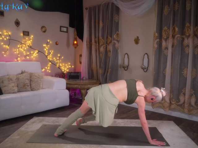 प्रसारण स्क्रीनशॉट AmberLaRay