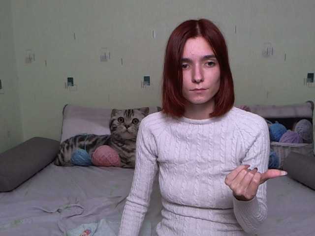 प्रसारण स्क्रीनशॉट Hot_Girl