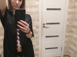 कामुक वीडियो चैट ameliaheigi