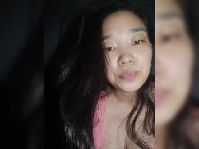 प्रसारण स्क्रीनशॉट Ameliya08