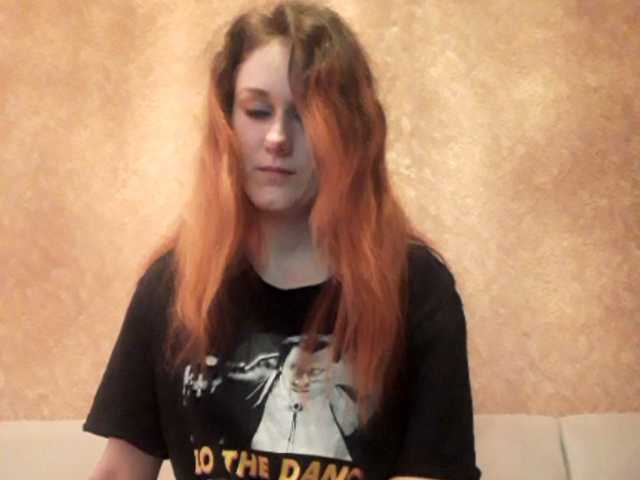 प्रसारण स्क्रीनशॉट ameliyastarkX