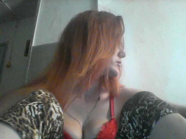 प्रसारण स्क्रीनशॉट ameliyastarkX