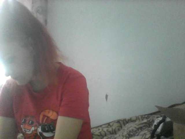 प्रसारण स्क्रीनशॉट ameliyastarkX