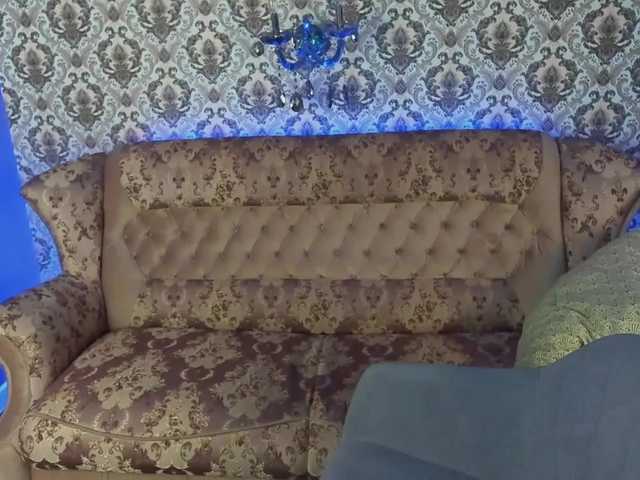 प्रसारण स्क्रीनशॉट AmelliDi