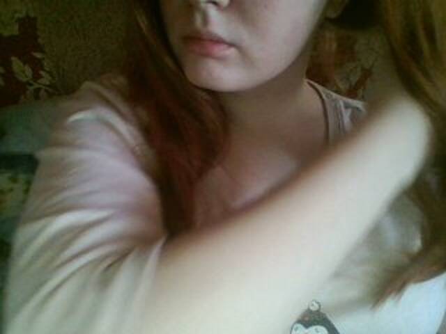 प्रसारण स्क्रीनशॉट Your_Amelia