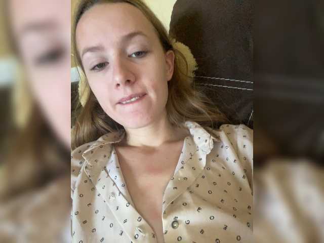 प्रसारण स्क्रीनशॉट Amilee