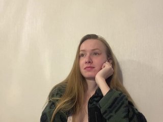 कामुक वीडियो चैट Amilee